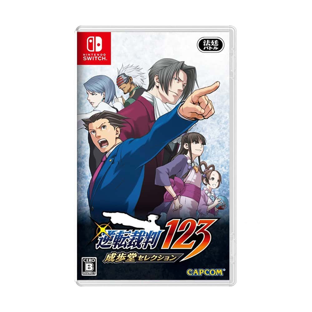 NS Switch 逆轉裁判 123 成步堂精選集 中文版 逆轉裁判123成步堂精選集