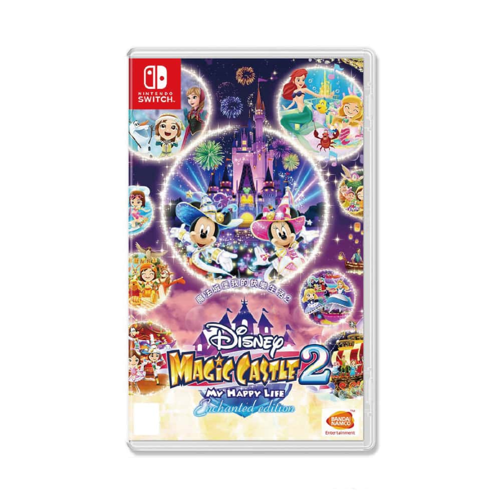 NS Switch 迪士尼 魔法城堡 我的快樂生活2 中文版 Disney 童話 公主 魔法 夢中世界