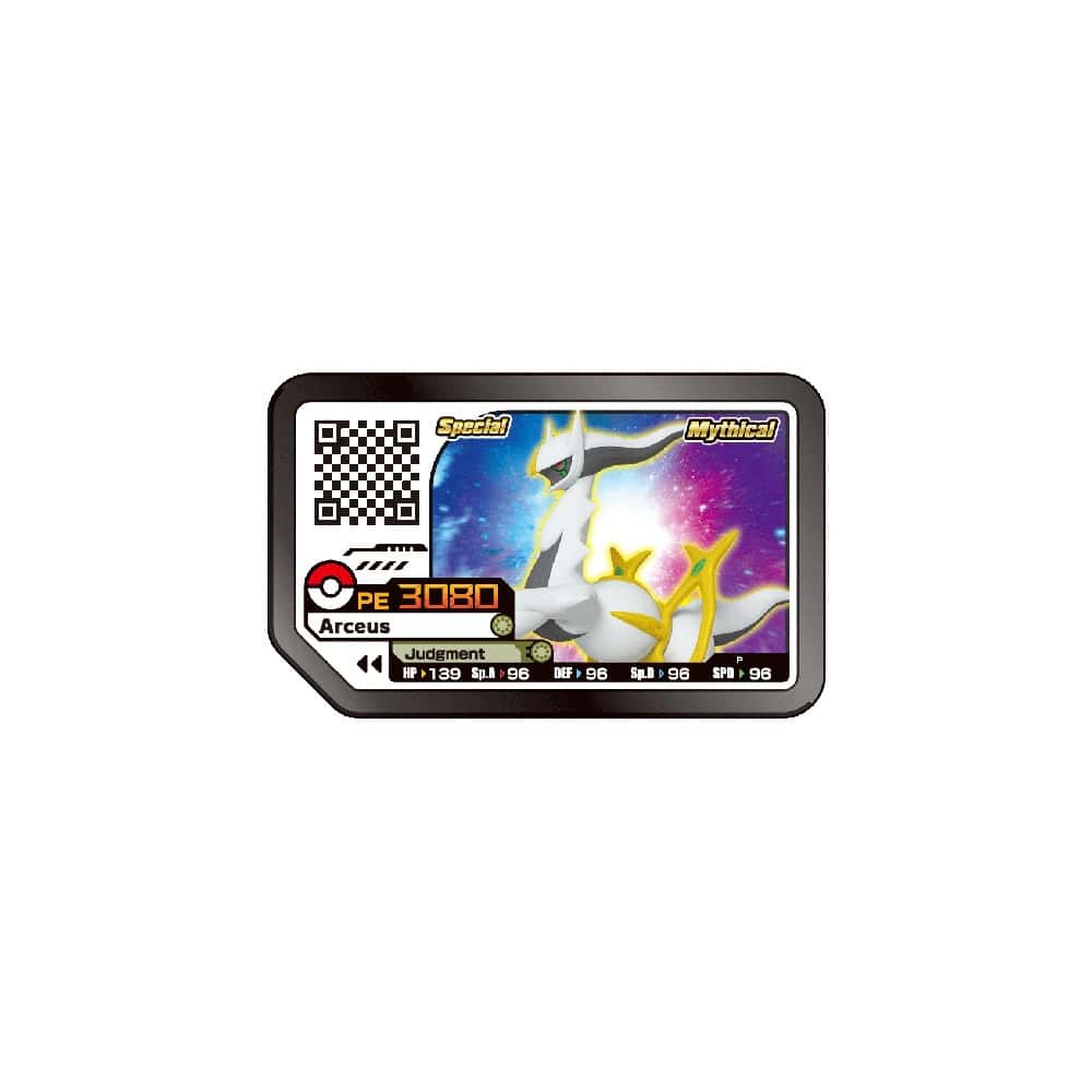 Pokémon Ga-Olé 寶可夢加傲樂 寶可夢 加傲樂 寶可夢傳說 阿爾宙斯 特典 卡匣 特點 遊戲特典
