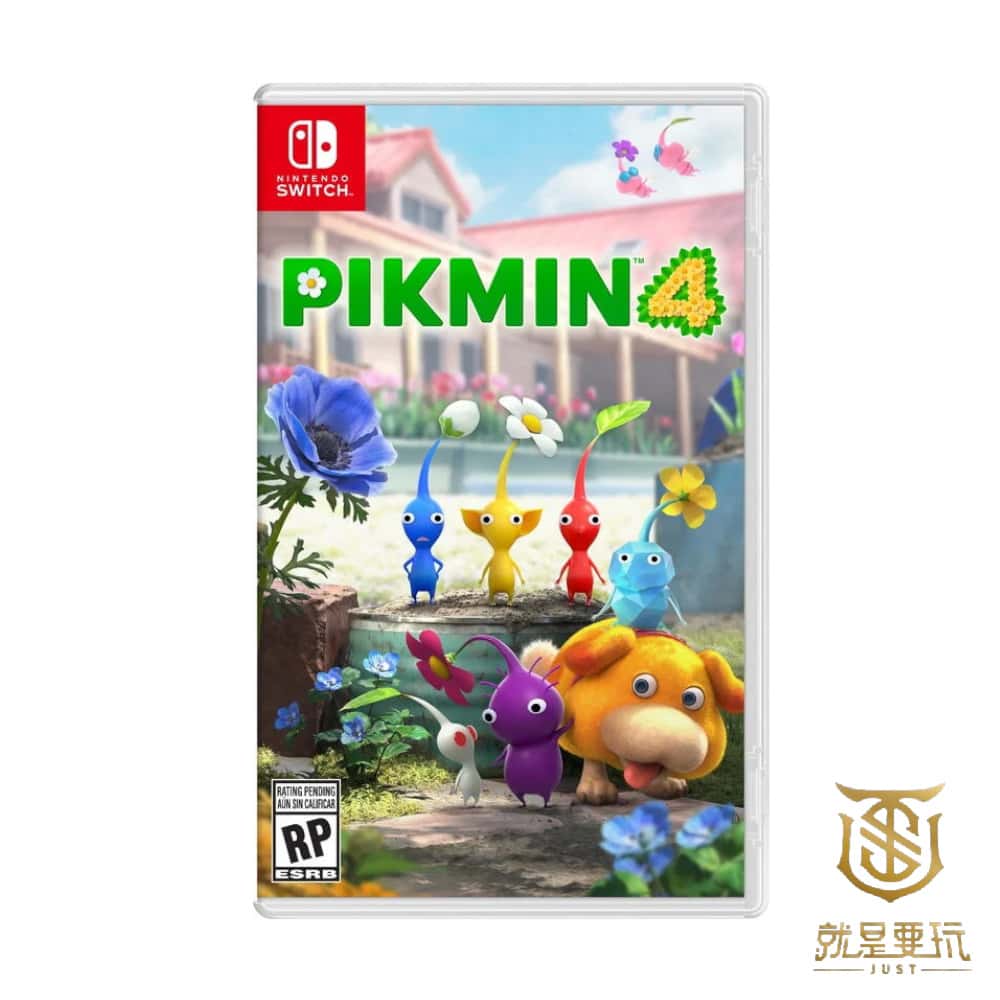 NS Switch 皮克敏4 中文版 皮克敏 4 PIKMIN 4 益智 探索 小不點 狗狗 外星人
