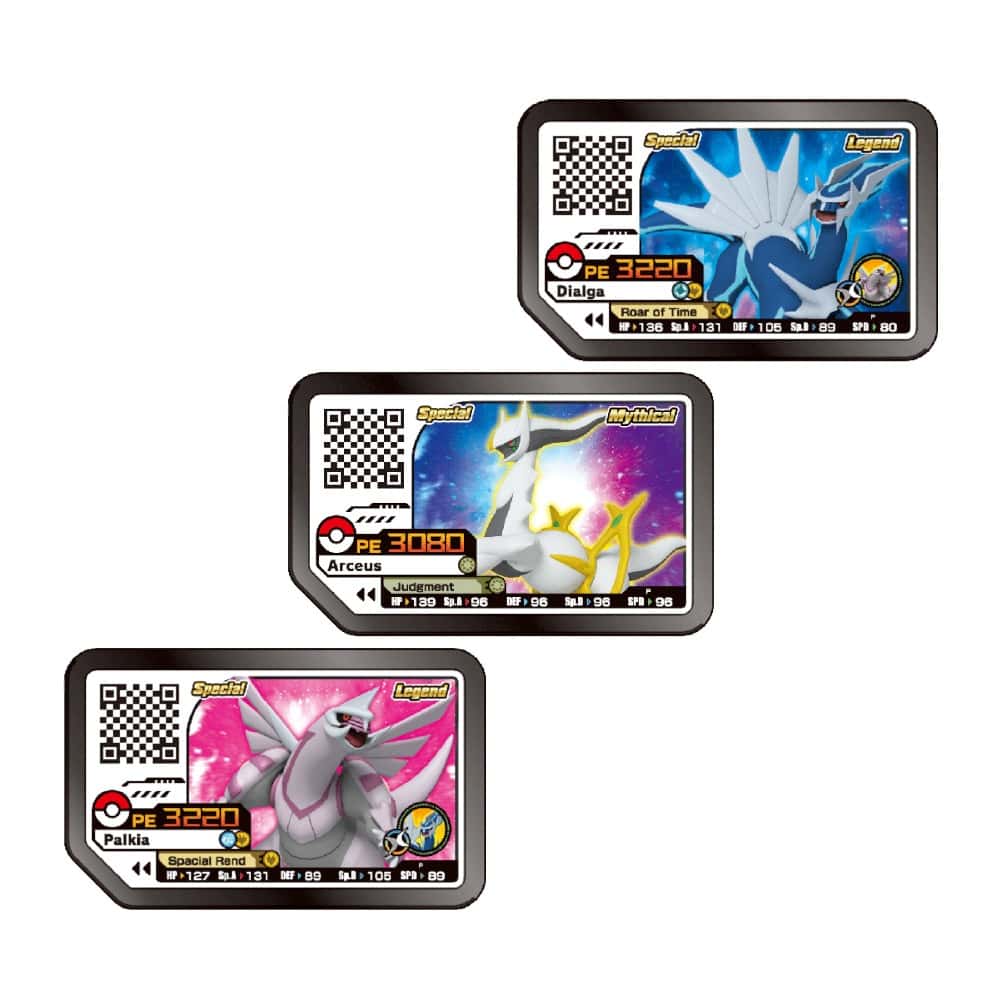 Pokémon Ga-Olé 寶可夢加傲樂 寶可夢 加傲樂 鑽石珍珠 帝牙盧卡 帕路奇亞 阿爾宙斯 特典卡匣