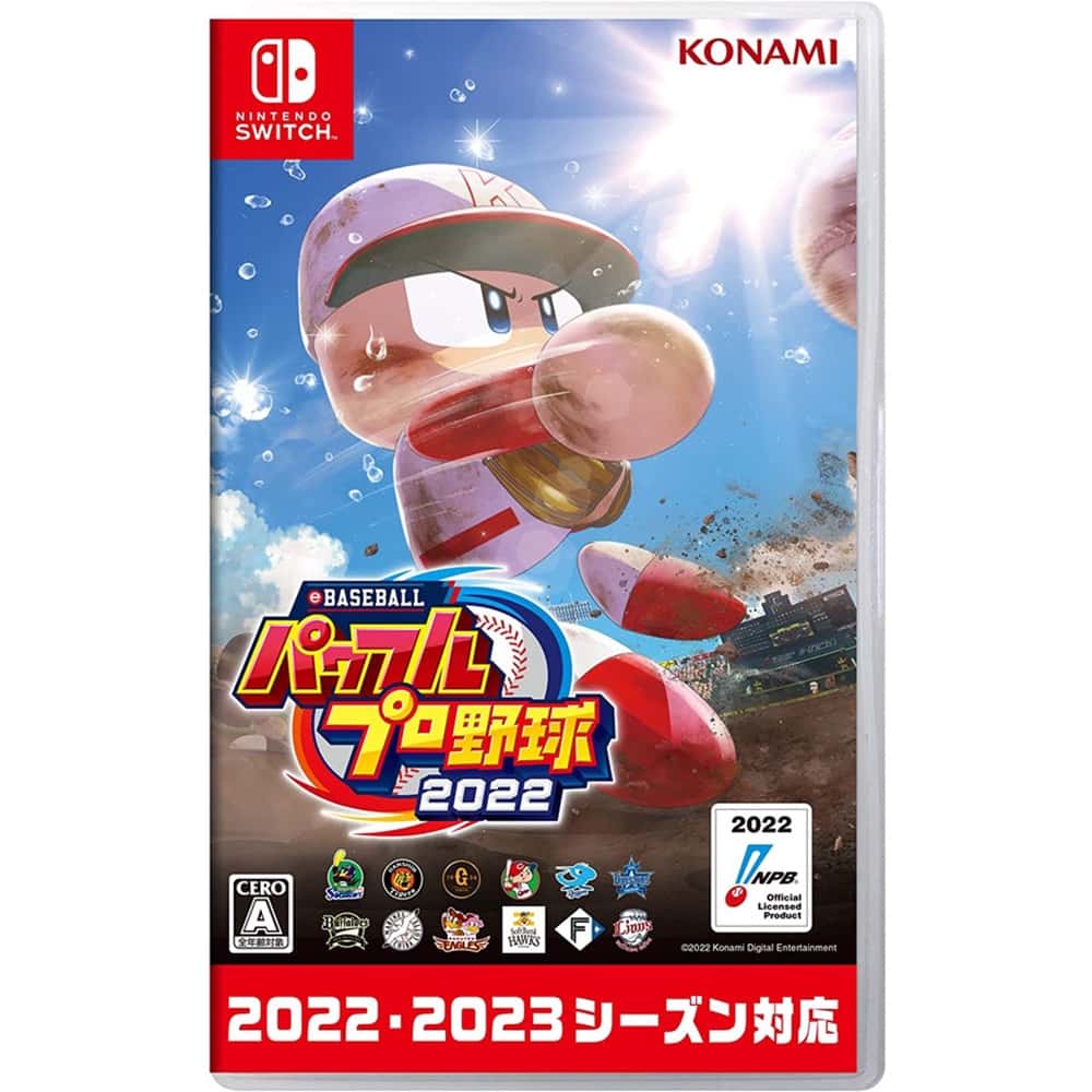 NS Switch 實況野球2022 日文版 eBASEBALL 2022 實況 野球 日棒 棒球