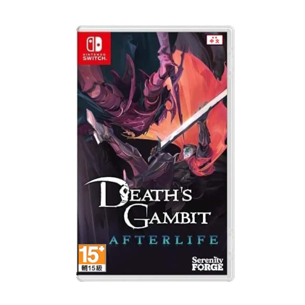 NS Switch 亡靈詭計:來世 Death's Gambit Afterlife 中文版