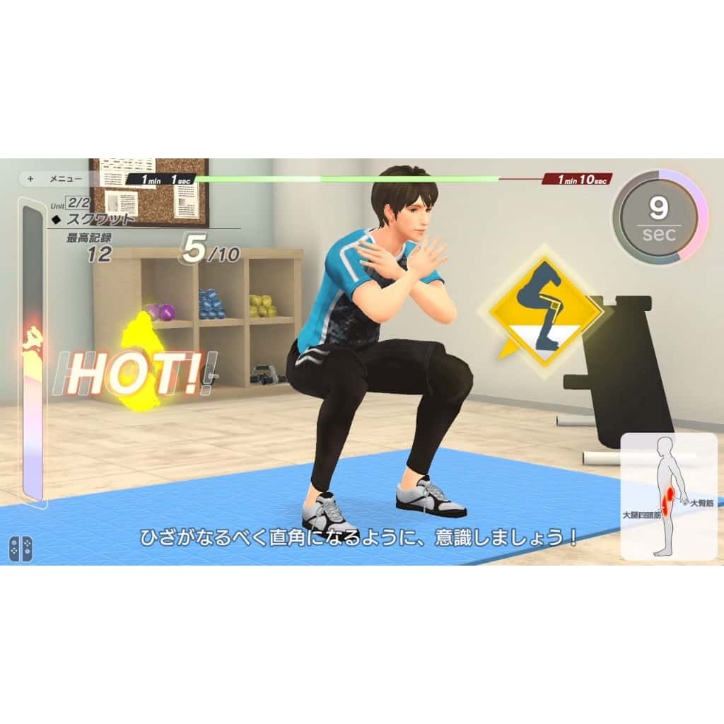 NS Switch 吾家健身趣 中文版 健身 健身遊戲 健身環 ‎Sports 運動 瑜珈 瘦身 燃脂