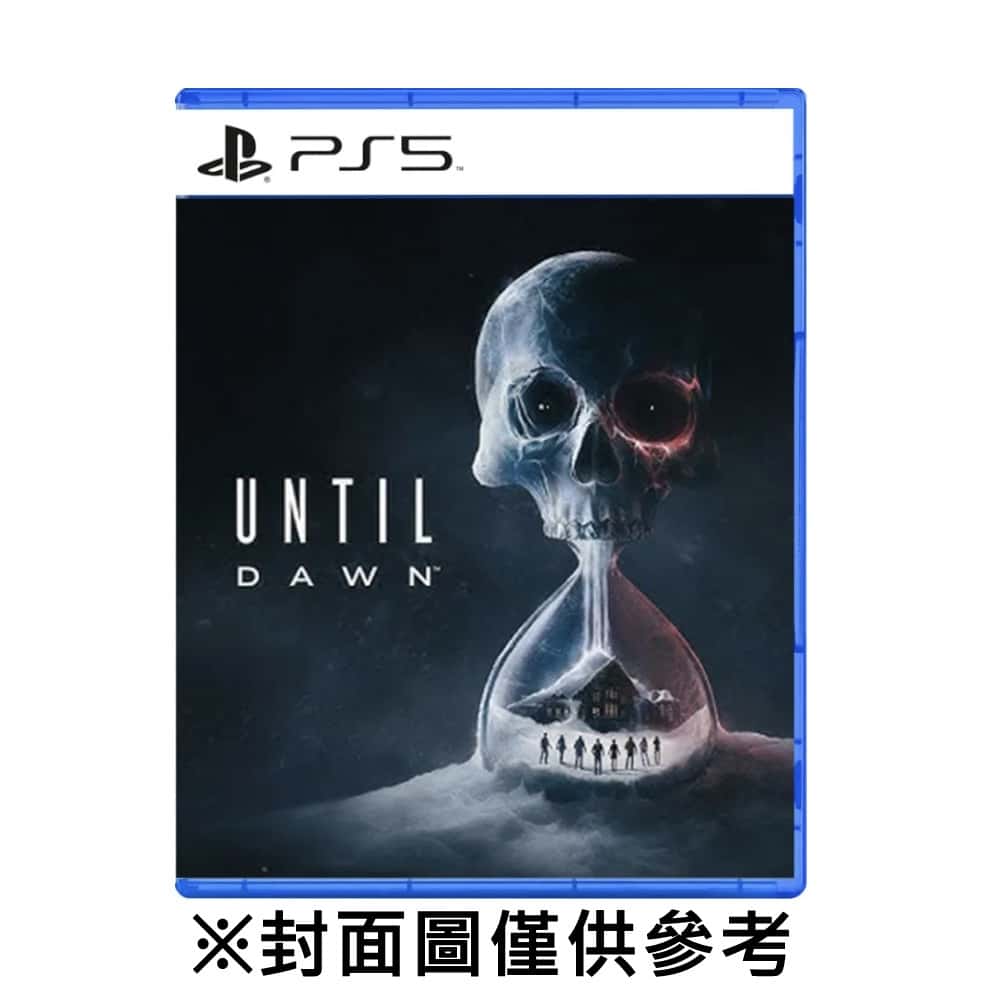 PS5 Until Dawn 直到黎明 強化版 中文版 恐怖冒險 電影 解謎 探索 黑木山
