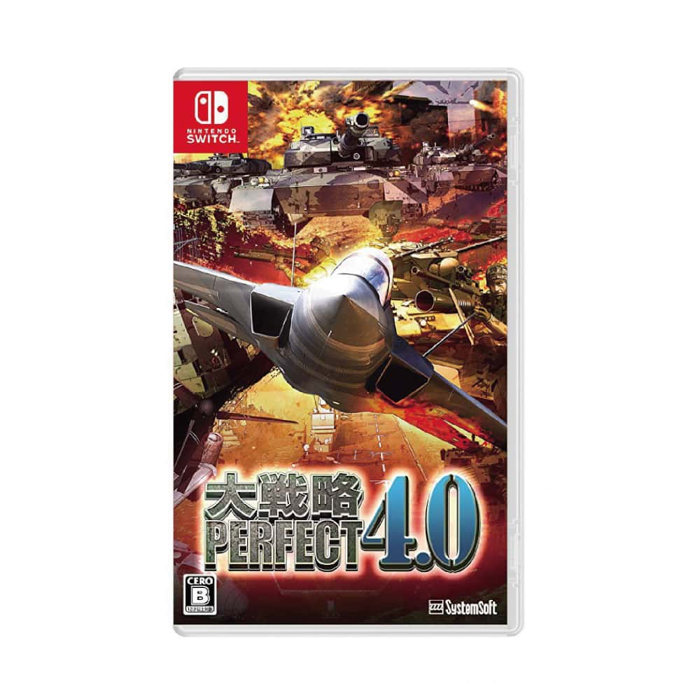 NS Switch 大戰略 PERFECT 4.0 日文版 戰略 戰爭遊戲 SLG 歷久不衰