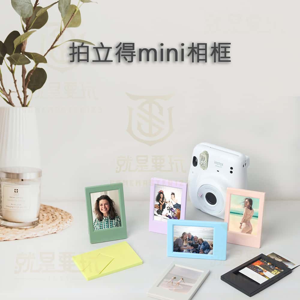 富士 FUJIFILM instax 配件 MINI EVO LIPLAY 單格 三宮格 相框 立式 照片