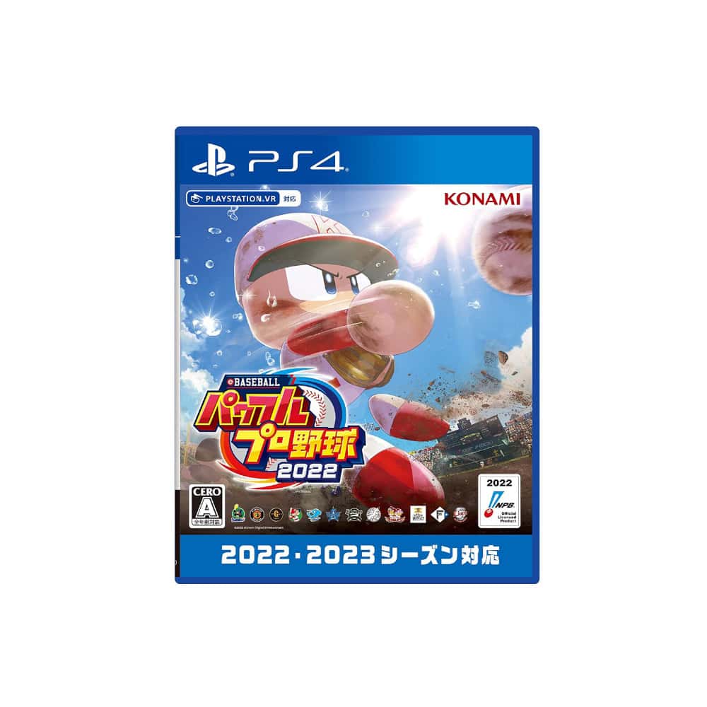 PS4 eBASEBALL 2022 實況野球 日文版 實況野球2022 野球實況 野球 棒球