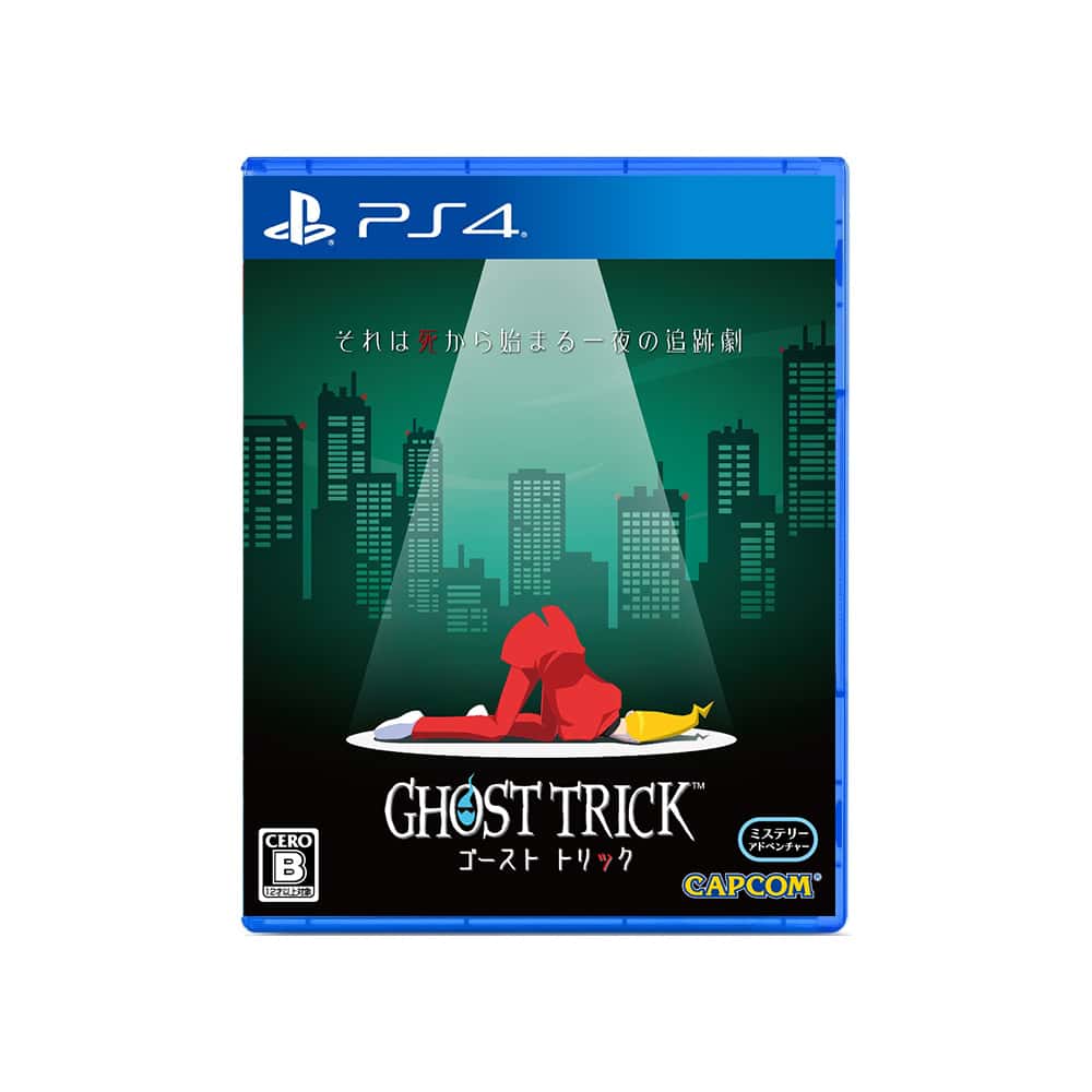 PS4 幽靈偵探 中文版 Ghost Trick 幽靈 偵探 解謎 文字冒險 探偵 針探 幽魂偵探