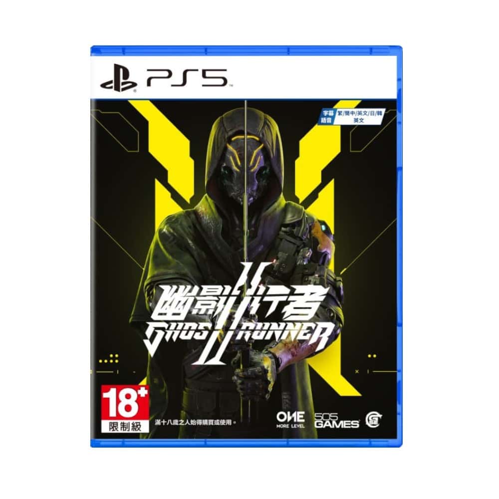 PS5 幽影行者2 中文版 Ghostrunner 幽影行者 幽影 行者 跑酷 砍殺 賽博龐克 優影