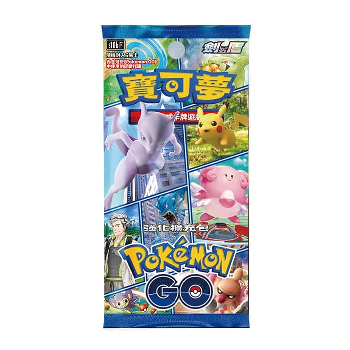 寶可夢 集換式卡牌 Pokemon GO 強化包 一盒 超夢V STAR 中文版 光輝 正版 異色噴火龍