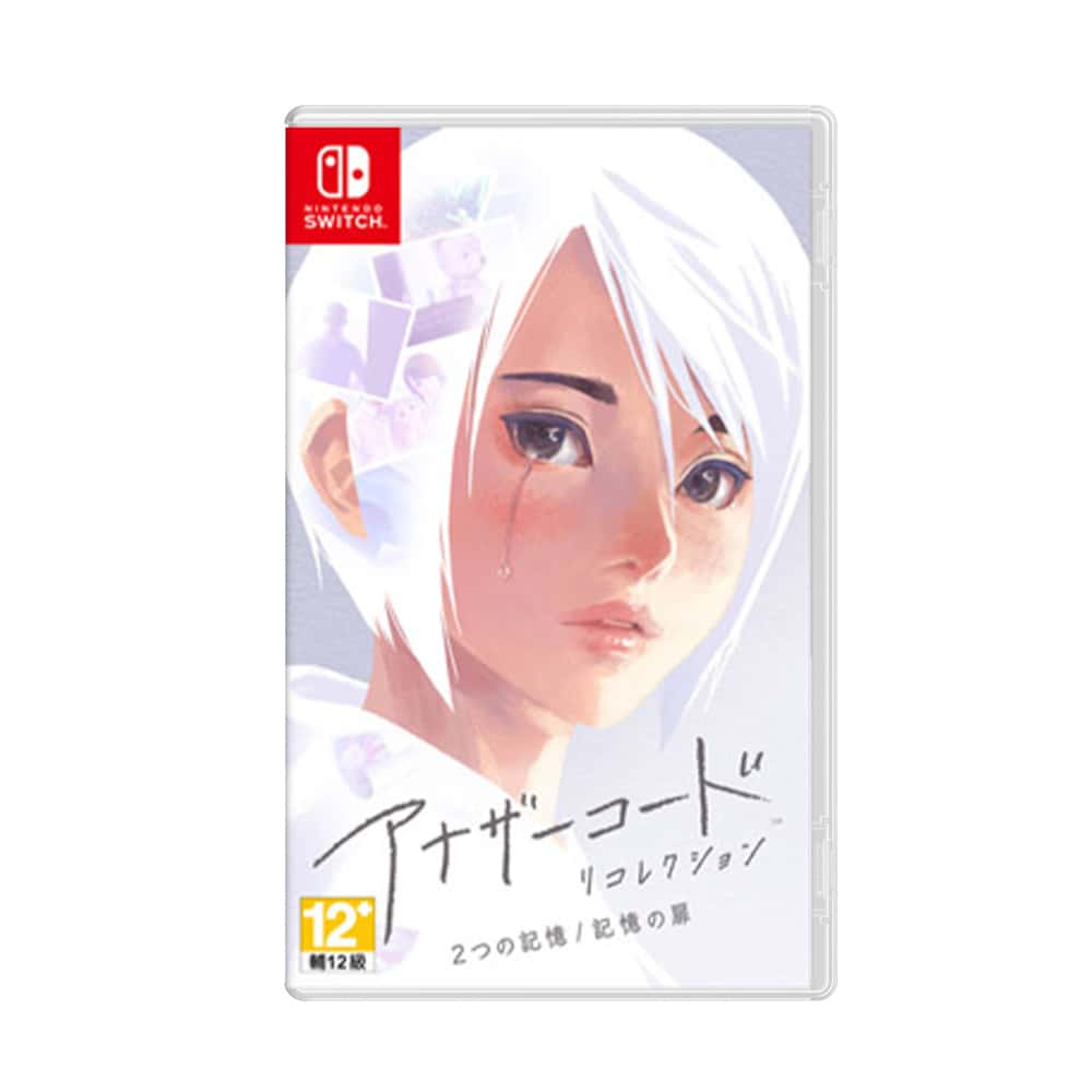 NS Switch Another Code 回憶錄：兩種記憶／記憶之門 中文版 推理 解謎 劇情