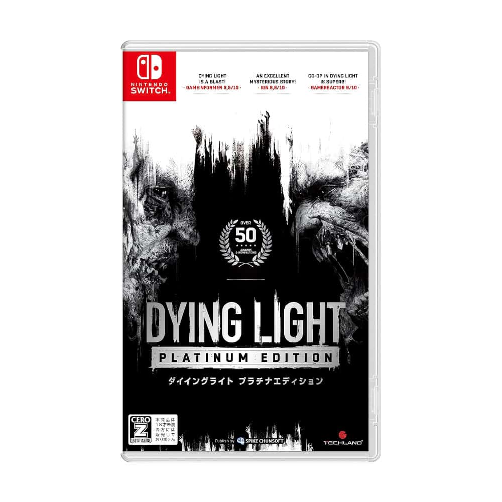 可升級終極版 NS Switch 垂死之光 白金版 中文版 Dying Light 白金版 消逝的光芒