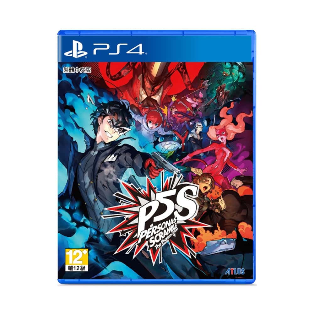 PS4 女神異聞錄 5 亂戰 魅影攻手 中文版 P5S 殿堂 Persona 日式RPG 人格面具