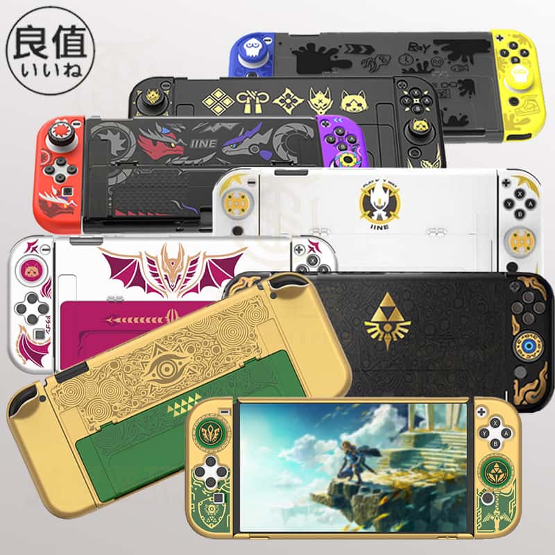 NS Switch 良值 矽膠套 手把套 保護殼 寶可夢 薩爾達 朱紫 漆彈 阿爾宙斯 斯普拉遁 魔物獵人