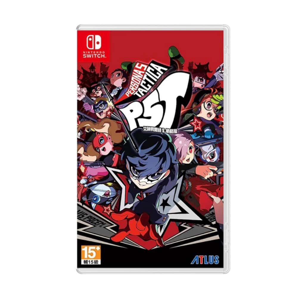 NS Switch 女神異聞錄 5 戰略版 中文版 P5T PERSONA 人格面具