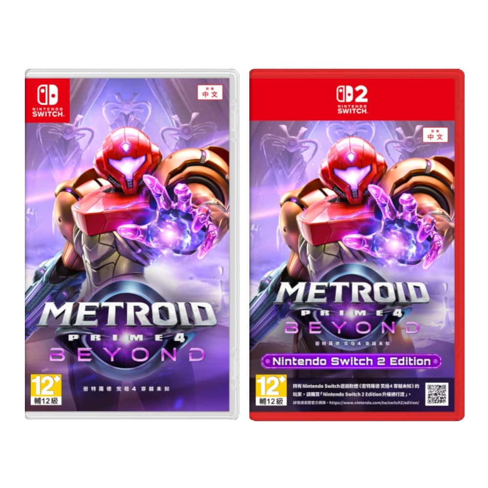 NS NS2 Switch 密特羅德 究極4 穿越未知 中文版 銀河戰士 Metroid 射擊 全新