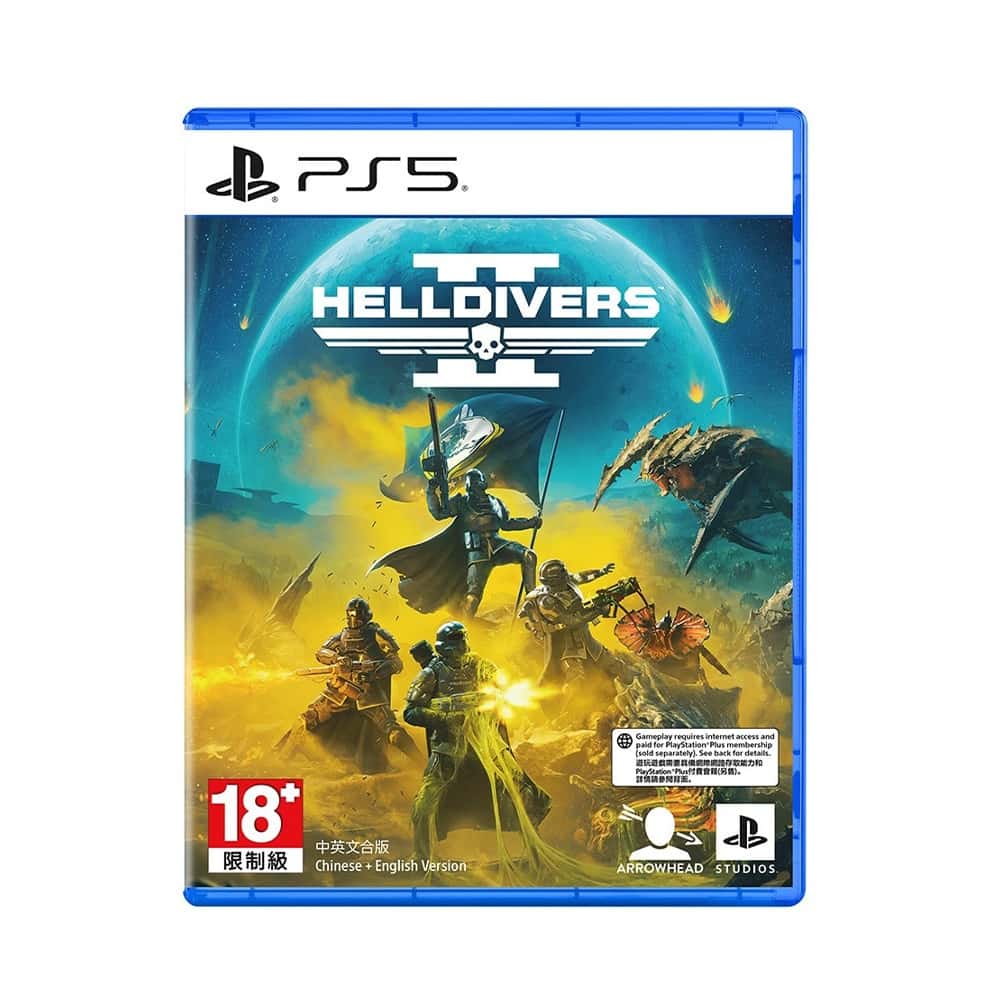 PS5 絕地戰兵2 中文版 絕地戰兵 Helldivers II 絕地 戰兵 站兵 蟲族 合作 槍戰