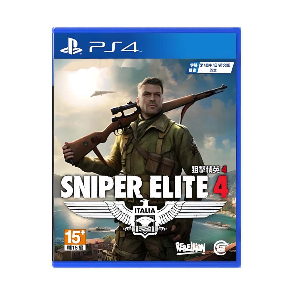 PS4 狙擊之神4 中文版 狙擊精英 狙擊菁英 狙擊 槍戰 射擊 Sniper Elite 狙擊4 射擊菁英