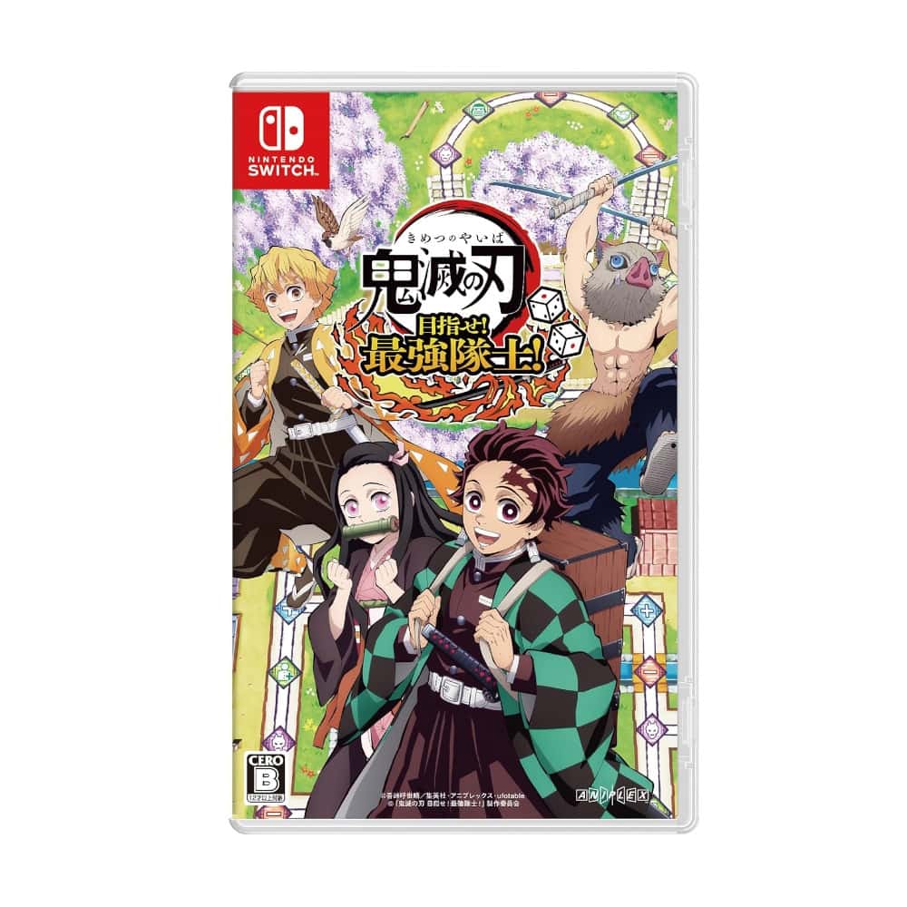 NS Switch 鬼滅之刃 成為最強隊士！ 中文版 鬼滅 炭治郎 大富翁 多人 派對 彌豆子