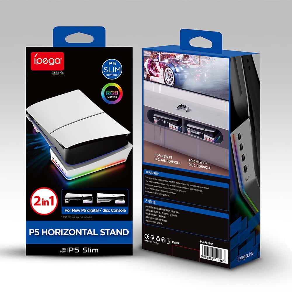 PS PS5 Ipega 配件 SLIM PRO 主機 通用 炫彩橫放USB支架 RGB 支架 底座 橫放