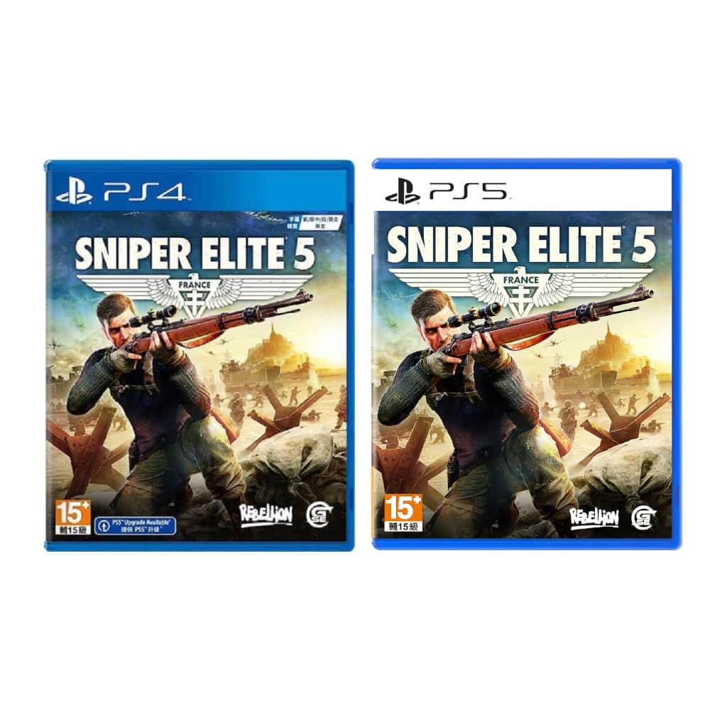 PS4 PS5 狙擊之神5 中文版 狙擊菁英 5 狙擊之王 狙擊 狙神 Sniper Elite V