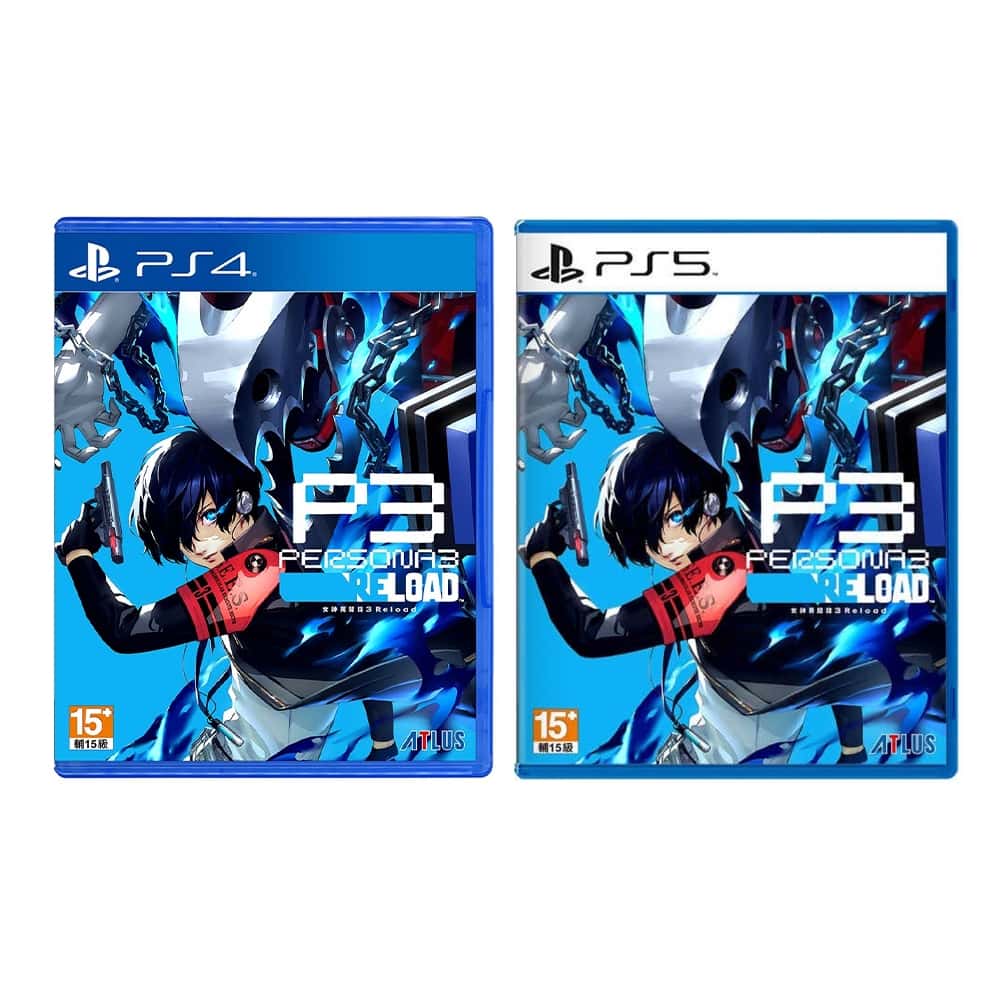 PS4 PS5 女神異聞錄3 中文版 Reload P3R Persona 3 女神異聞錄 女神 重製