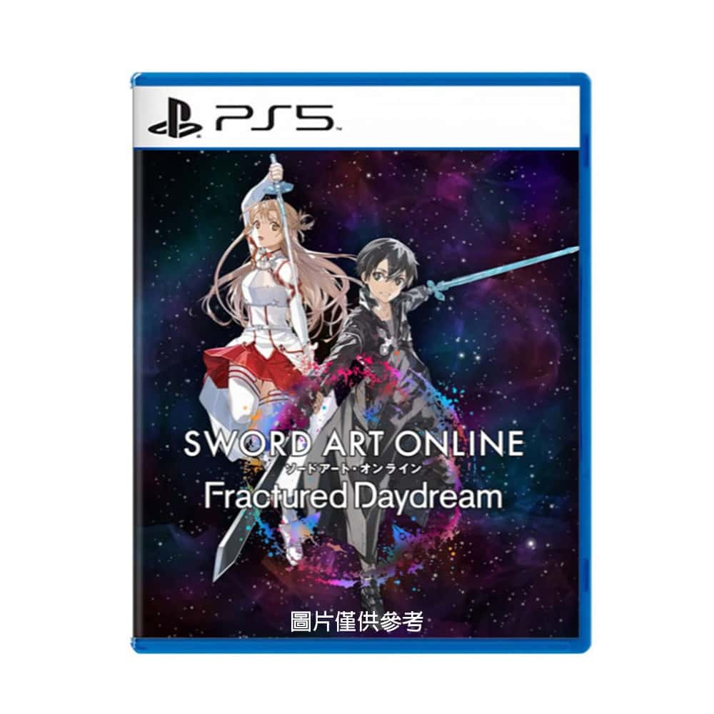 PS5 刀劍神域 碎夢邊境 中文版 刀劍 神域 碎夢 邊境 SAO 桐人 亞斯娜 星爆 蒂法