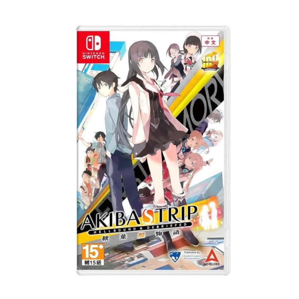 NS Switch 秋葉脫物語 中文版 秋葉原 AKIBA 脫衣 御宅族 吸血鬼 角色扮演 動作冒險