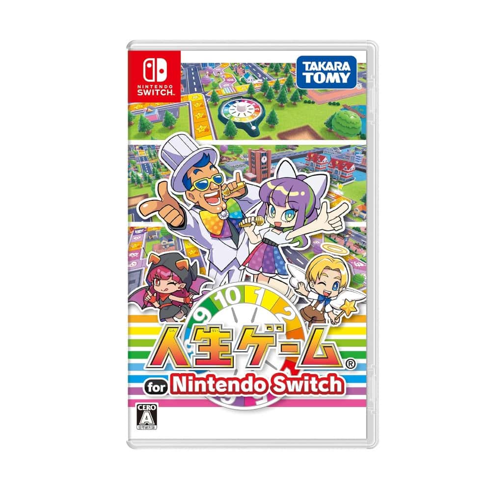 NS Switch 人生遊戲 GAME OF LIFE 中文版 大富翁 桌遊 同捆 派對 多人 人生