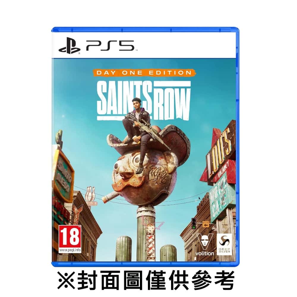 PS5 黑街聖徒 重啟版 中文版 Saints Row 黑道 聖徒 劇情 追逐 探索 射擊 沙盒 西