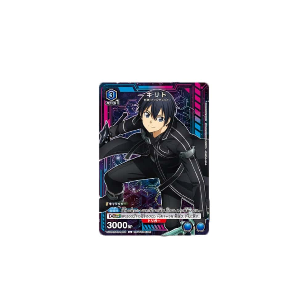 NS Switch 任天堂 特典 刀劍神域 碎夢邊境 UNION ARENA 卡牌 刀劍 SAO 桐人 特點