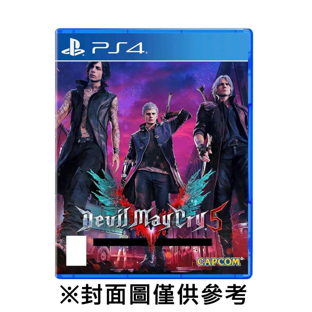 PS4 惡魔獵人5 中文版 惡魔獵人５ Devil May Cry 5 鬼泣5 動作 惡魔 獵人