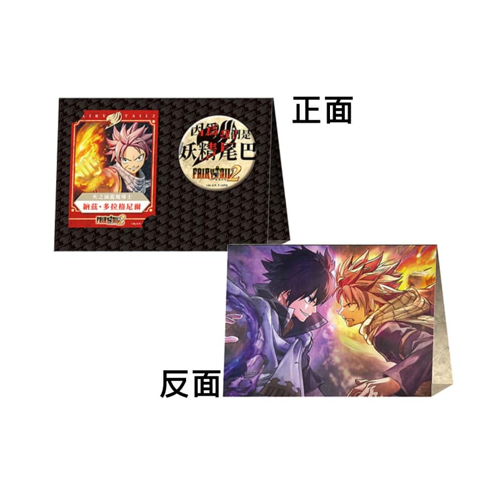 NS Switch 任天堂 特典 魔導少年2 伙伴之證 特點 角色收藏卡 名言徽章 套組 造型立牌 收藏