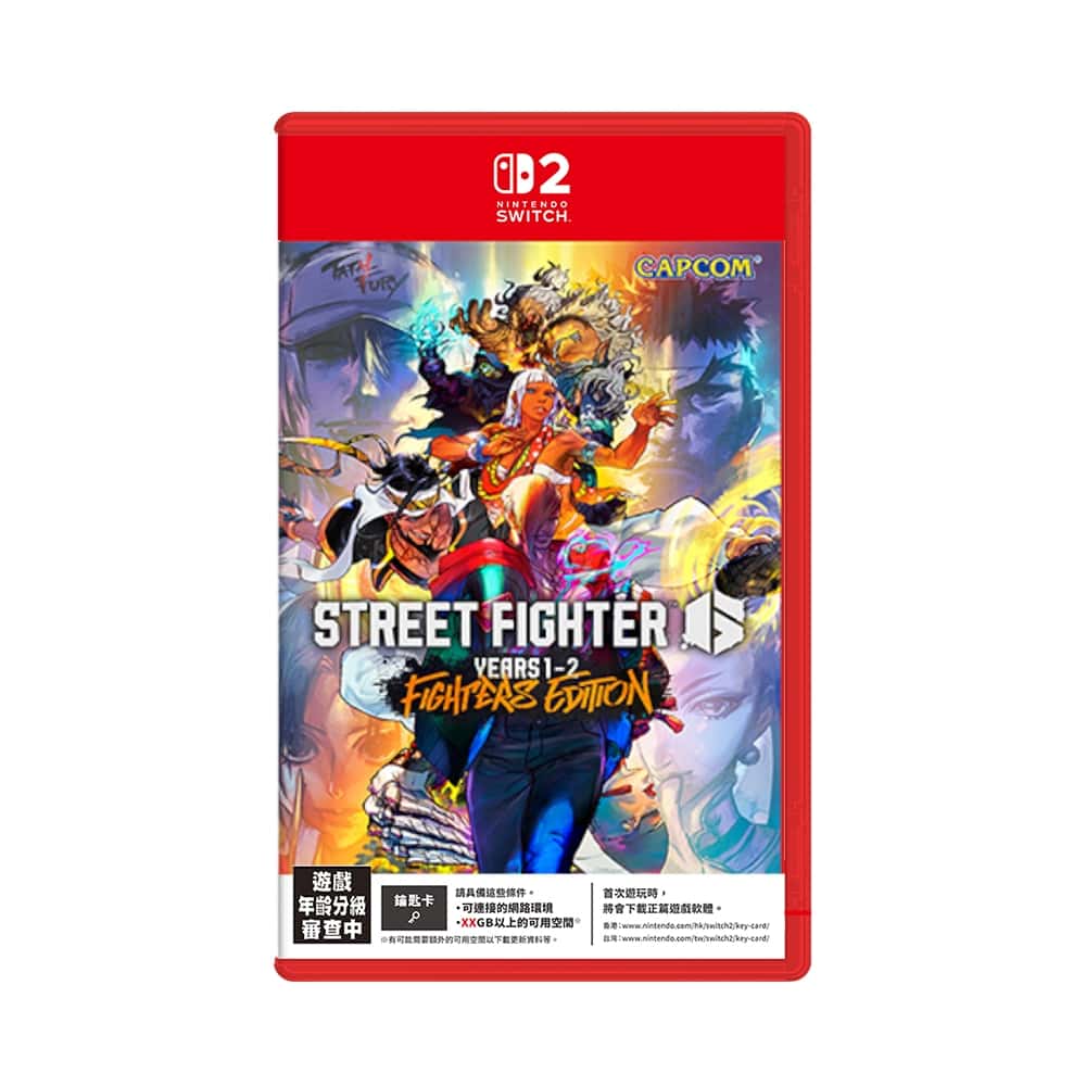 NS2 Switch2 快打旋風6 Year1-2 Fighters 中文版 快打 旋風