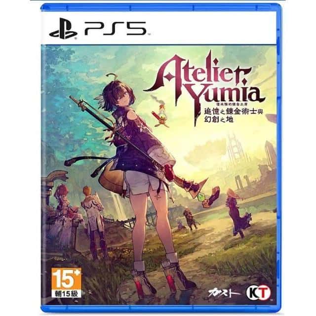 PS5 中文版 優米雅的鍊金工房 煉金 工房 RPG 日系 冒險 戰鬥 優米亞 煉金術師 幻創之地