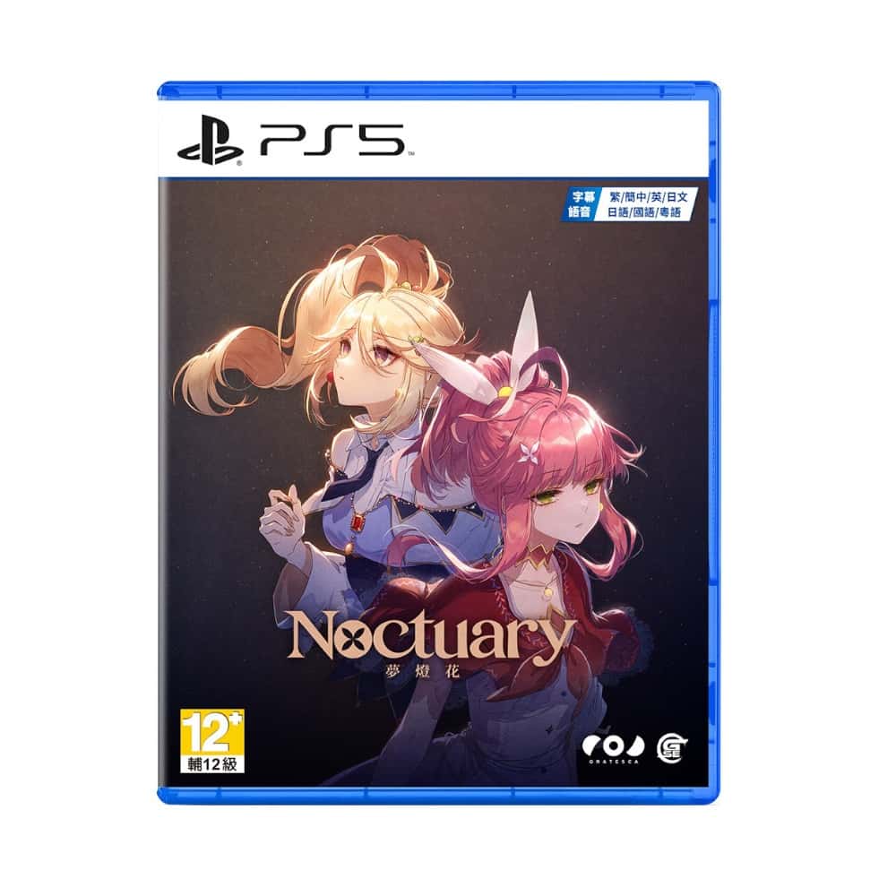 PS5 夢燈花 中文版 夢燈 花 Noctuary 雙主角 動作 冒險 俯視角 女主人公 夢灯華 夢登