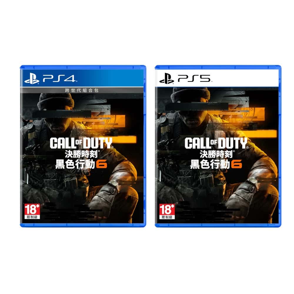 PS4 PS5 決勝時刻 黑色行動6 中文版 槍戰 射擊 死鬥 FPS 多人 劇情 殭屍