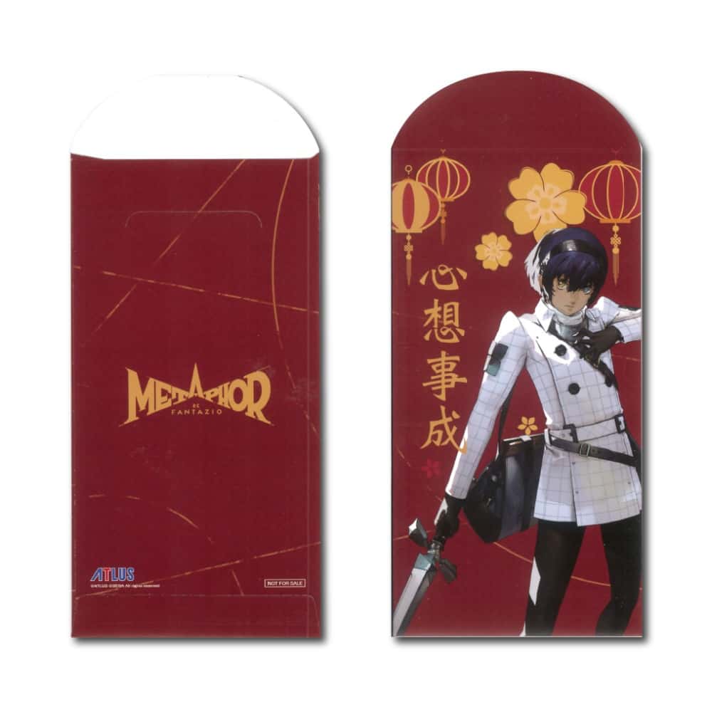 PS 索尼 特典 ATLUS威爾紅包袋 特點 ATLUS 暗喻幻想 主角 紅包袋 一組六入 紅包 過年 喜慶
