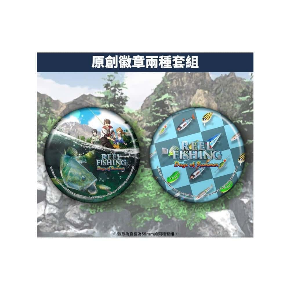 NS Switch 任天堂 特典 戶外釣魚：夏日時光 原創徽章 兩入組 徽章 勳章 特點 戶外 釣魚 夏日