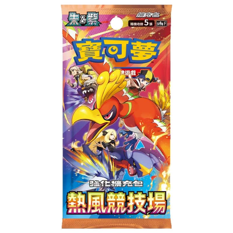寶可夢 卡牌 朱&紫 熱風競技場 中文版 擴充包 鳳凰 竹蘭 阿響的鳳王ex 竹蘭的羅絲雷朵 可達鴨