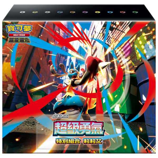 寶可夢卡牌 寶可夢 特別組合 超級勇氣 超級交響樂 MEGA 莉莉艾的決心 超級進化 阿賽羅拉 沙奈朵 路卡
