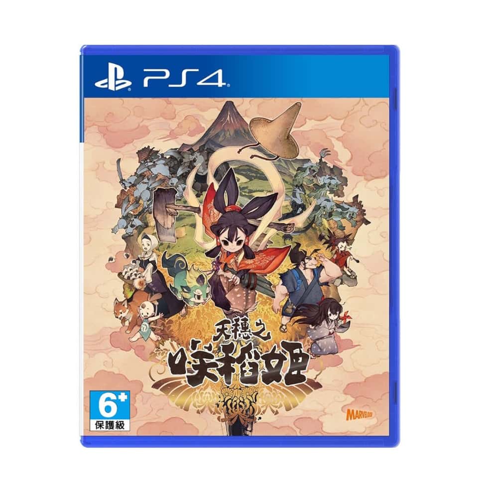 PS4 天穗之咲稻姬 中文版 天穗 種稻 咲稻姬 種植 種田 天穗稻姬 ARPG 動作 角色扮演
