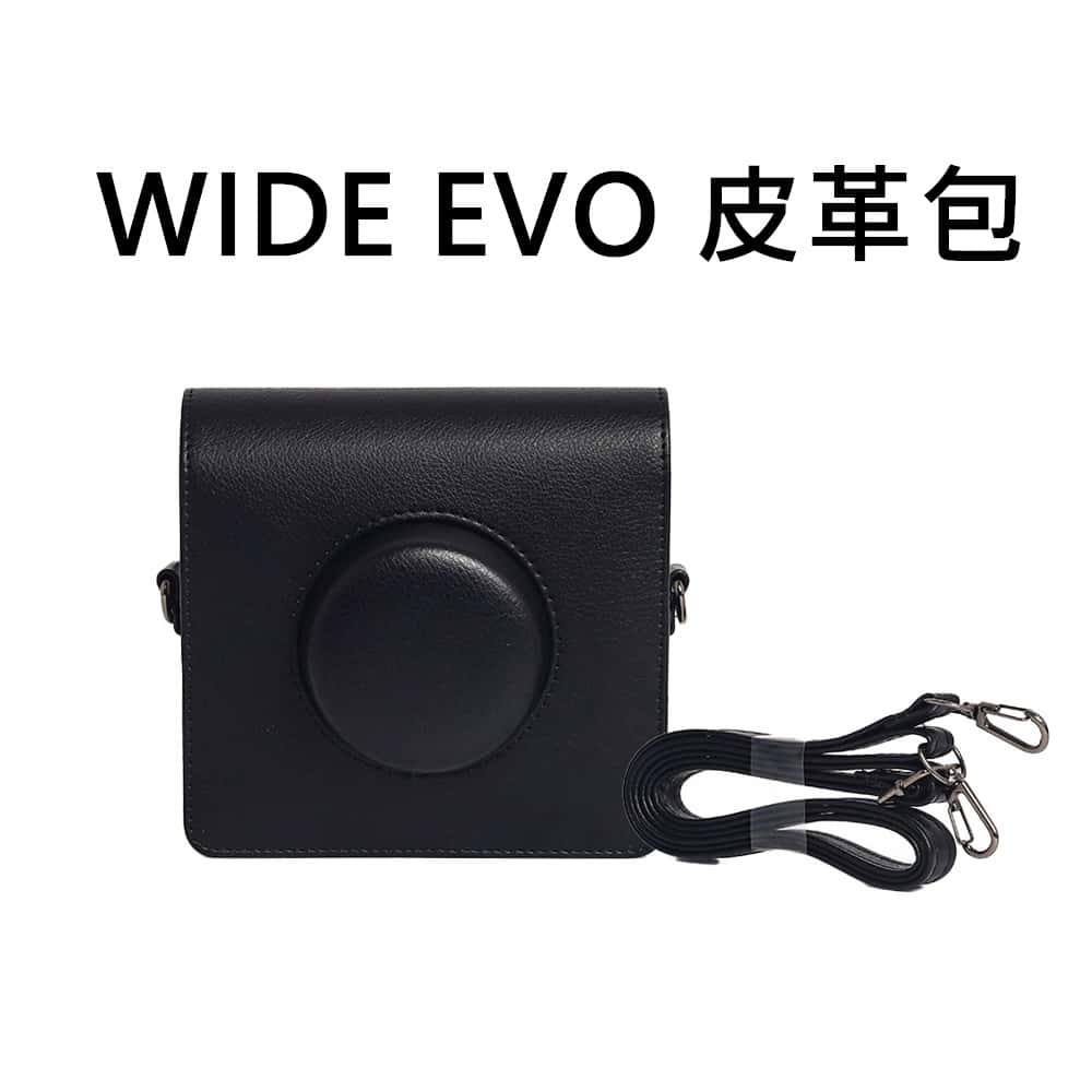 富士 FUJIFILM instax 配件 WIDE EVO 皮革包 黑色 保護包 收納包 外出包 拍立得包
