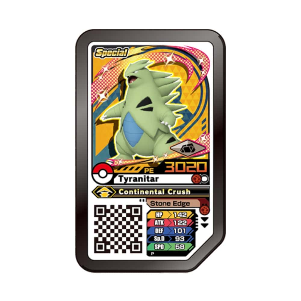Pokémon Ga-Olé 寶可夢加傲樂 寶可夢 加傲樂 寶可夢劍盾 班基拉斯 特典 卡匣 特點 遊戲特典