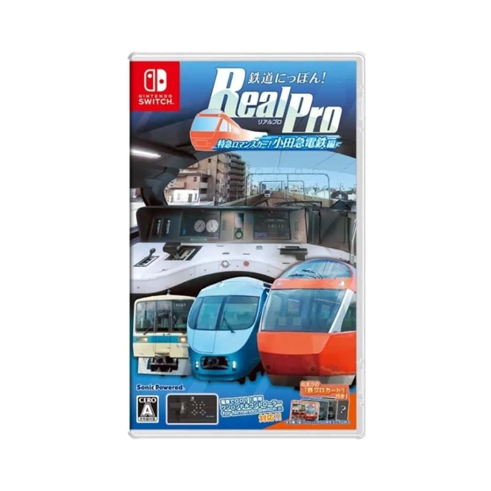 NS Switch 鐵道日本! RealPro Express浪漫專車！小田急鐵道篇 日文版 小田原