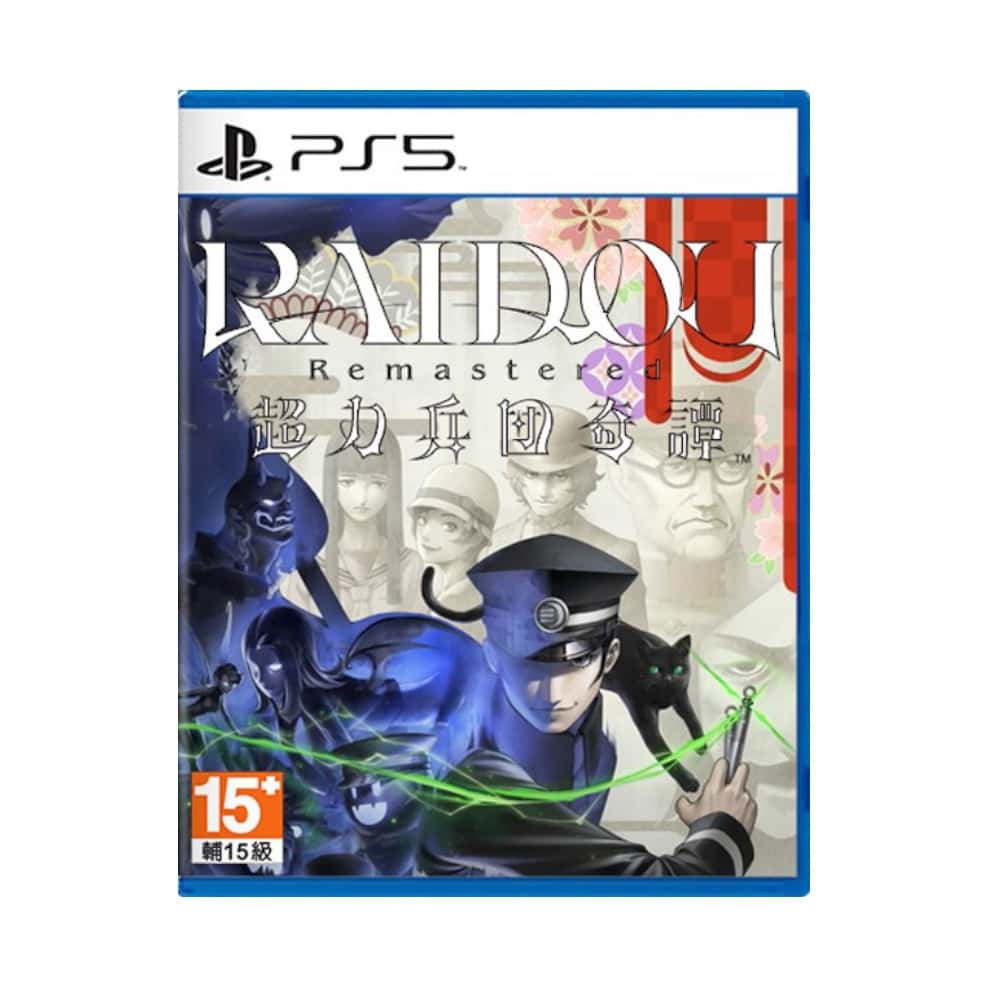 PS4 PS5 雷道 Remastered 超力兵團奇譚 中文版 雷到 超兵團 雷道超力兵團 奇譚