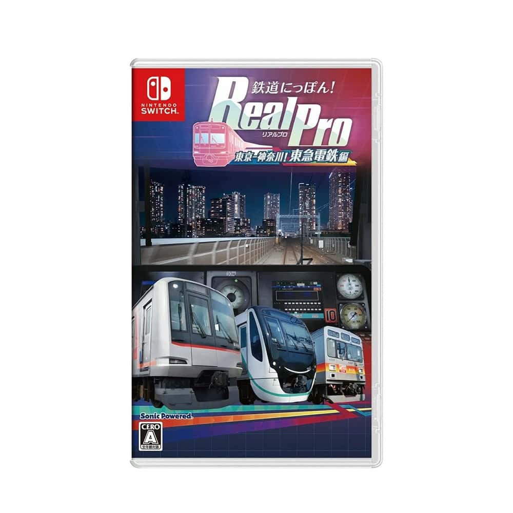 NS Switch 鐵道日本! RealPro 東京-神奈川！東急電鐵編 日文版 電車 電鐵 鐵路