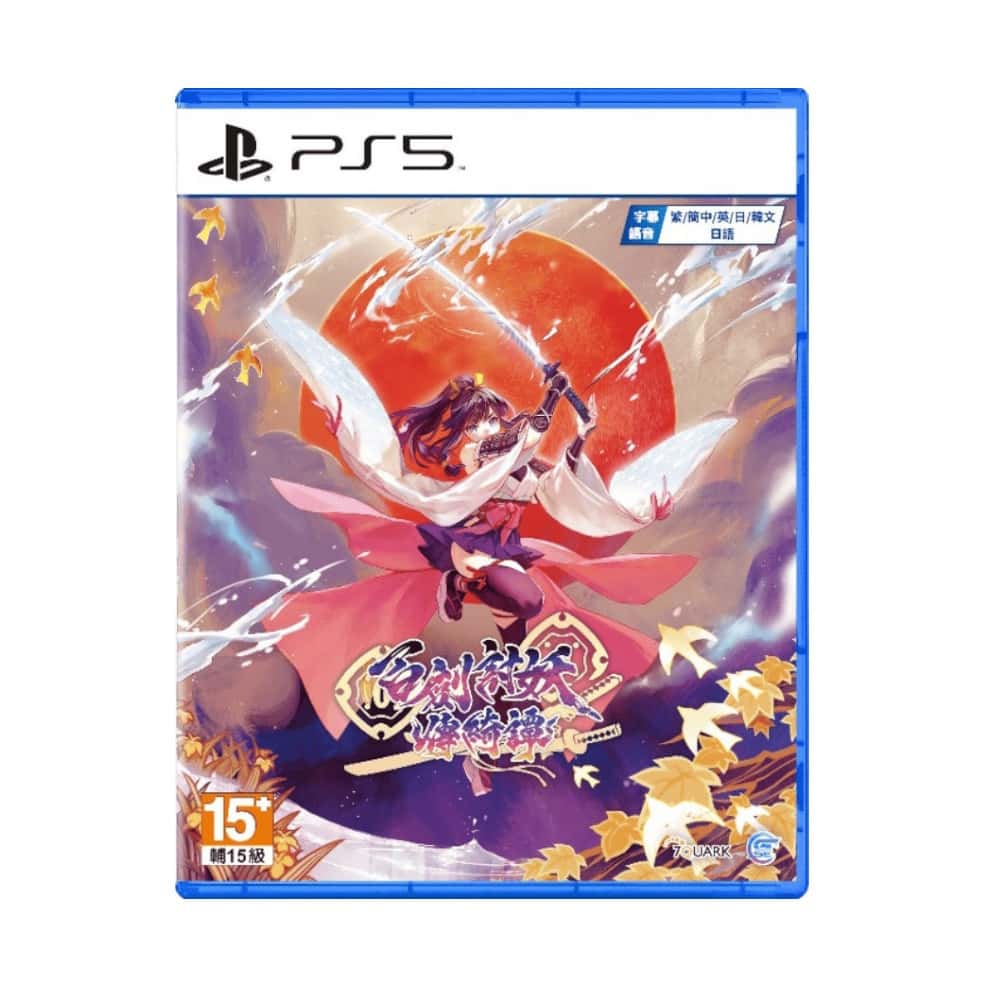 PS5 百劍討妖傳綺譚 中文版 百劍 討妖傳 綺譚 動作 闖關 探索 ROGUE 獨立製作 角色扮演