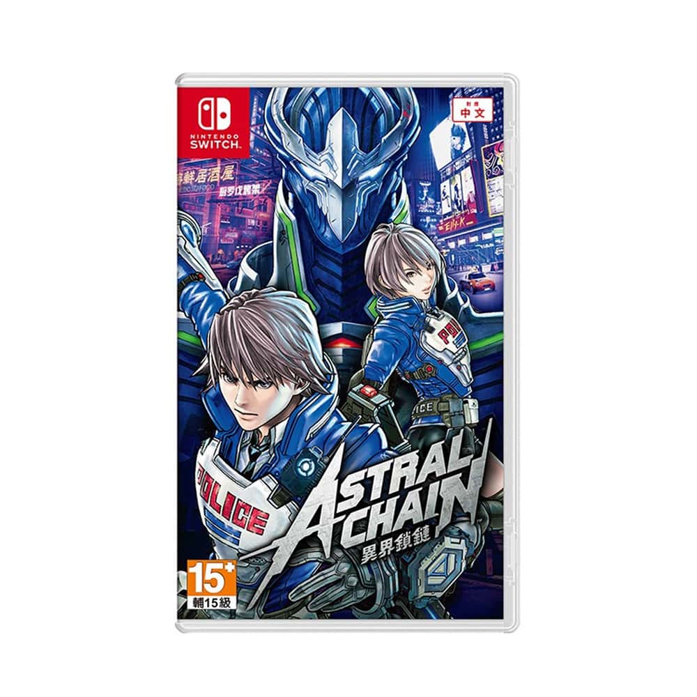 NS Switch 異界鎖鏈 星際鏈鎖 星魂之鏈 中文版 Astral Chain 桂正和 星際鎖鏈